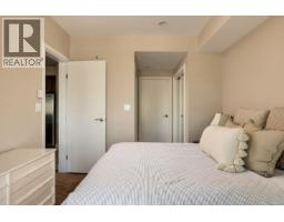 207 1335 Bear Mountain Pkwy, Langford, BC V9B6T9 Photo 11
