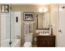 207 1335 Bear Mountain Pkwy, Langford, BC V9B6T9 Photo 13