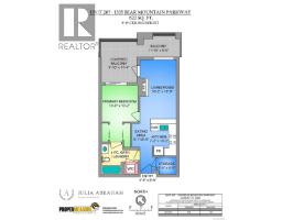 207 1335 Bear Mountain Pkwy, Langford, BC V9B6T9 Photo 26