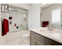 240 Tamarack Blvd Boulevard, Woodstock, ON N4S0E2 Photo 18
