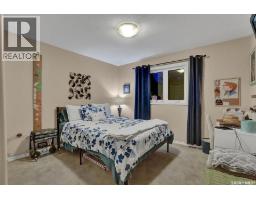 134 Sharber Avenue, Glenavon, SK S0G1Y0 Photo 15