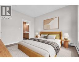 2112, 100 Banister Drive, Okotoks, AB T1S5Y2 Photo 25