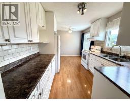 Bathroom of 325 2550 S OSPIKA BOULEVARD · Prince George, BC