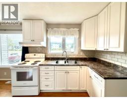 Backyard of 325 2550 S OSPIKA BOULEVARD · Prince George, BC