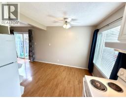 Photo 9 of 22, 325 2550 S OSPIKA BOULEVARD · Prince George, BC
