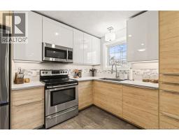139 Magellan, Moncton, NB E1A5P3 Photo 10