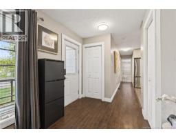 139 Magellan, Moncton, NB E1A5P3 Photo 12