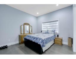 11890 Gilmour Crescent, Delta, BC V4C1L1 Photo 14