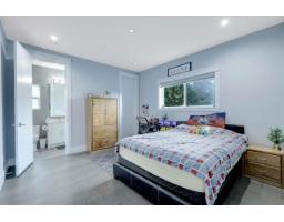 11890 Gilmour Crescent, Delta, BC V4C1L1 Photo 18