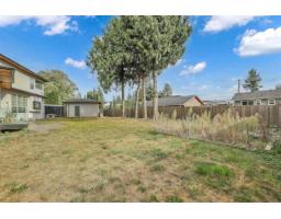 11890 Gilmour Crescent, Delta, BC V4C1L1 Photo 38