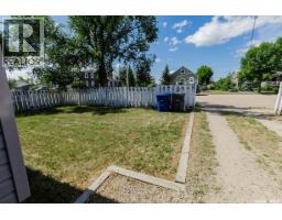 518 Columbia Avenue, Kerrobert, SK S0L1R0 Photo 57