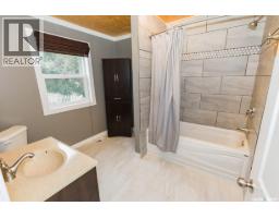 518 Columbia Avenue, Kerrobert, SK S0L1R0 Photo 19