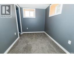 518 Columbia Avenue, Kerrobert, SK S0L1R0 Photo 33