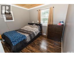 518 Columbia Avenue, Kerrobert, SK S0L1R0 Photo 23