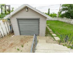 518 Columbia Avenue, Kerrobert, SK S0L1R0 Photo 48