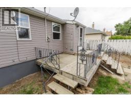 518 Columbia Avenue, Kerrobert, SK S0L1R0 Photo 53