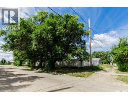 518 Columbia Avenue, Kerrobert, SK S0L1R0 Photo 56