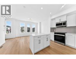2pc Bathroom - 96, 145 Chelsea Mews, Chestermere, AB T1X3H1 Photo 6