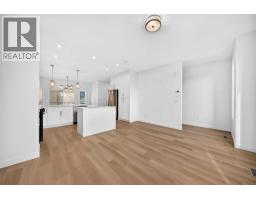 4pc Bathroom - 96, 145 Chelsea Mews, Chestermere, AB T1X3H1 Photo 12
