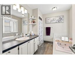 1913 Granite Avenue, Merritt, BC V1K1B8 Photo 43