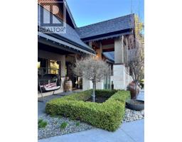 2pc Bathroom - 3990 Fairwinds Court, Kelowna, BC V1W4G1 Photo 13