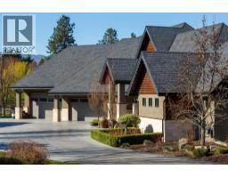 Pantry - 3990 Fairwinds Court, Kelowna, BC V1W4G1 Photo 17