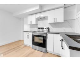 7303 130 Ave Nw, Edmonton, AB T5C1Y1 Photo 22