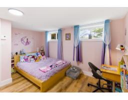 53 Ch. De La Montagne, Val Des Monts, QC J8N1B7 Photo 42