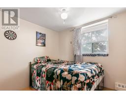 402 - 3555 Derry Road E, Mississauga, ON L4T1B2 Photo 8