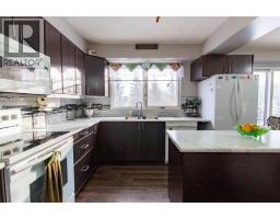 3pc Bathroom - A&b, 84052 Hwy 59, La Glace, AB T0H2J0 Photo 6
