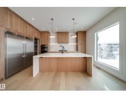 5605 Cautley Cv Sw, Edmonton, AB T6W4P7 Photo 15