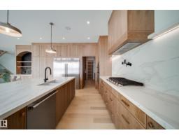 5605 Cautley Cv Sw, Edmonton, AB T6W4P7 Photo 17
