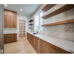 5605 Cautley Cv Sw, Edmonton, AB T6W4P7 Photo 19