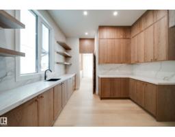 5605 Cautley Cv Sw, Edmonton, AB T6W4P7 Photo 21