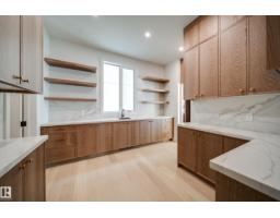 5605 Cautley Cv Sw, Edmonton, AB T6W4P7 Photo 22