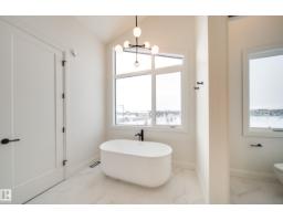 5605 Cautley Cv Sw, Edmonton, AB T6W4P7 Photo 40