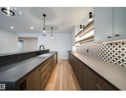 5605 Cautley Cv Sw, Edmonton, AB T6W4P7 Photo 61
