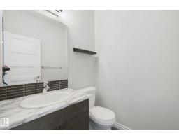 51 Vivian Wy, Spruce Grove, AB T7X0H3 Photo 19