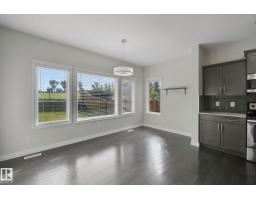 Laundry room - 51 Vivian Wy, Spruce Grove, AB T7X0H3 Photo 9