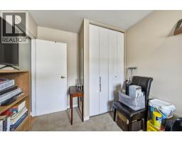 1125 Halston Avenue, Kamloops, BC V2B2C2 Photo 27
