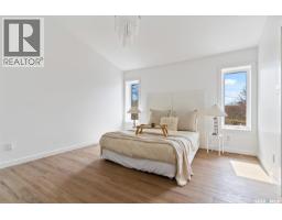7 70 8th Avenue, Lumsden, SK S0G3C0 Photo 14
