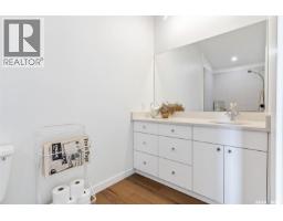 7 70 8th Avenue, Lumsden, SK S0G3C0 Photo 16