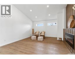 Bonus Room - 7 70 8th Avenue, Lumsden, SK S0G3C0 Photo 9