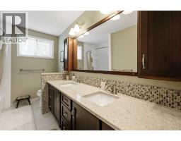 8 Sydney Close, Red Deer, AB T4N0E1 Photo 21