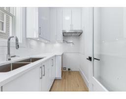 6221 148 Street, Surrey, BC V3S3T1 Photo 7