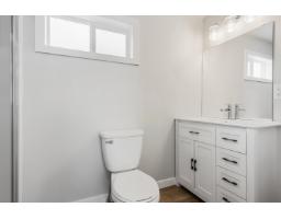 28 65367 Kawkawa Lake Road, Hope, Hope, BC V0X1L1 Photo 17