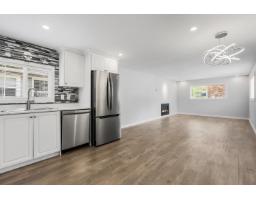 Laundry room - 28 65367 Kawkawa Lake Road, Hope, Hope, BC V0X1L1 Photo 8