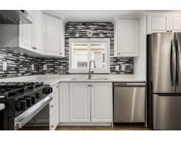 28 65367 Kawkawa Lake Road, Hope, Hope, BC V0X1L1 Photo 9
