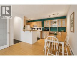 301, 638 Meredith Road NE - photo 1