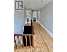 4342 Shore Road, Ingomar, NS B0T1W0 Photo 16